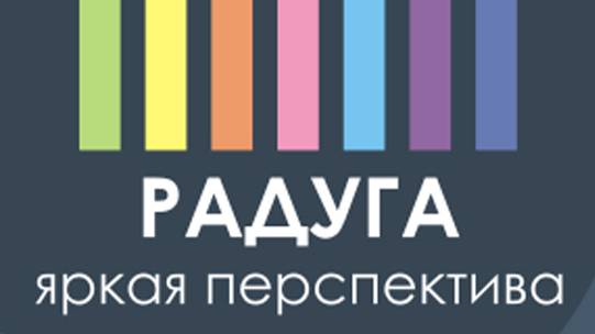 Выездная покраска окон пекарни