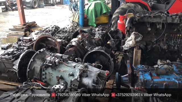 Разборка Грузовиков Доставка в СНГ МКПП АКПП Двигатели Мосты Кабины Редуктора Машинокомплекты ?