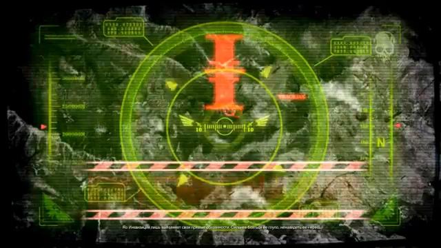 Экстерминатус [ Часть 2/2]