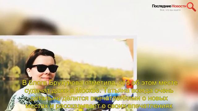 «Холодно и грязно»: супруга Евгения Петросяна обидела россиян, рассказав почему не купается в Черно