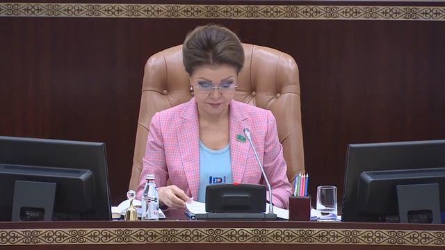Қазақстан Республикасы Парламенті Сенатының отырысы смотреть онлайн