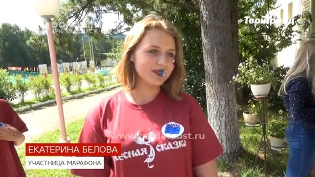 Избирательный марафон в "Лесной Сказке" смотреть онлайн