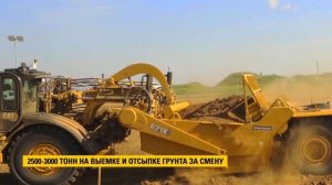 Cat® 621K  колесные скреперы