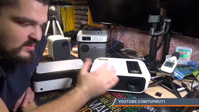 Топ проекторов 29.11.2019 Черная пятница! смотреть онлайн