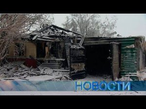 Новости "ТВ Студия Факт" 11 декабря 2023