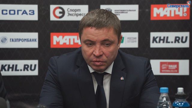 21.09.2017. ХК "Северсталь" - "Куньлунь РС". Послематчевая пресс-конференция главных тренеров смотреть онлайн