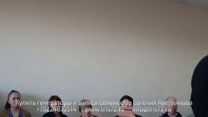 Евгений Аверьянов - Волшебные крапивные чернила