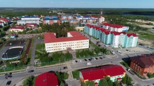 Город Губкинский, ЯНАО