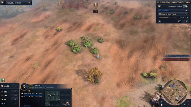 КАК ИГРАТЬ за МОНГОЛОВ - Обзор наций в Age of Empires 4 / Age of Empires IV смотреть онлайн