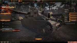 World of Tanks, ракую в рандоме