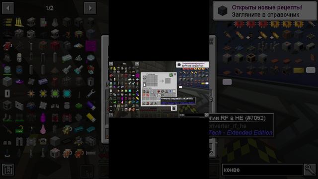 🤩!!!ФУЛЛ НА КАНАЛЕ!!!🤩 https://rutube.ru/channel/37663167/ смотреть онлайн