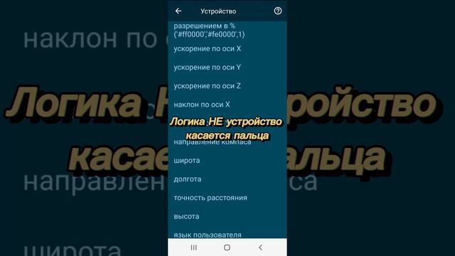 Как зделать кнопки влево вправо в покет код! 🤯 #покеткод #кнопкивлевовправо #рек смотреть онлайн