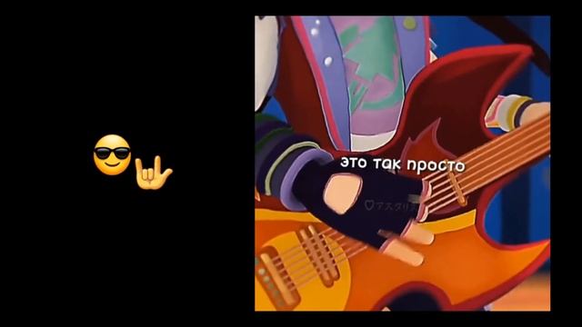 Реакция Сказочного патруля (+ Алиса) на МОРЛЁНКУ