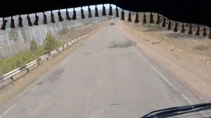 Дорога Иркутск Усть - Уда!Дорогу раздавили !