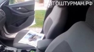 Видеоотзыв. Жаккард. Дублин жаккард серый + сеул серый