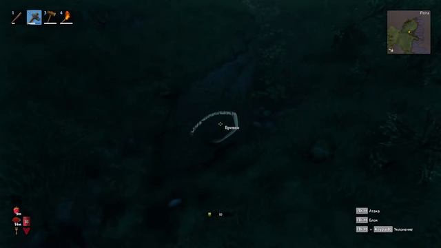 Начинаю выживание / Valheim Прохождение #1