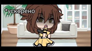 Новый Гача вирус!?|Мы все сдохнем!?|Правда или очередной хайп?|Life nightmurt!•{КЛУБ ХАОСА}•