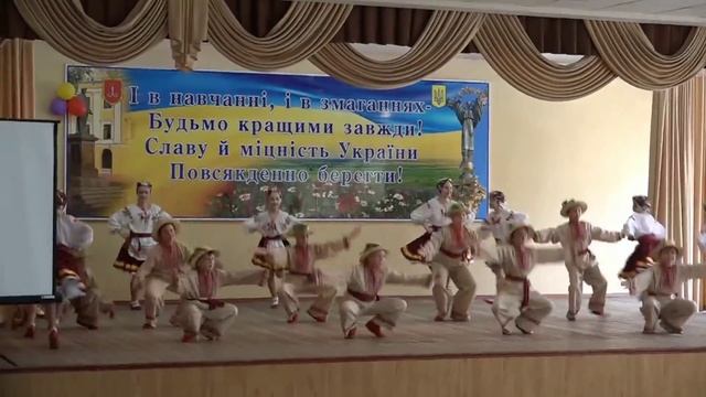 Полька смотреть онлайн