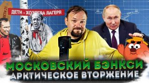 Лимитчики 2023 | ЭЛЕКТРОВЕЛИК vs САМОКАТ