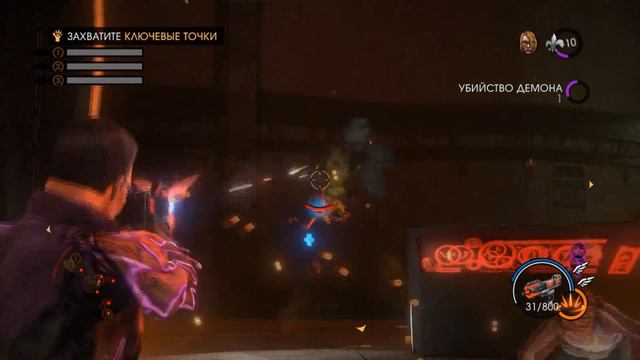 Saints Row: Gat out of Hell-делать все ровно нечего 9