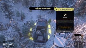 SnowRunner гайд как открыть ВСЕ УЛУЧШЕНИЯ и МАШИНЫ карта Белая долина регион Аляска