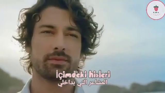 أغنية الإعلان الترويجي لمسلسل حكاية جزيرة مترجمة للعربية ♡Çağan Şengül♡Işıl Ayman-Rengarenk Ormanla смотреть онлайн