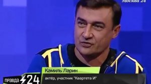 Леонид Барац: «Мы абсолютно подчиняемся»