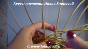 Веревочка в три прута 2х1 - Rope in three rod 2x1 - приемы плетения из лозы