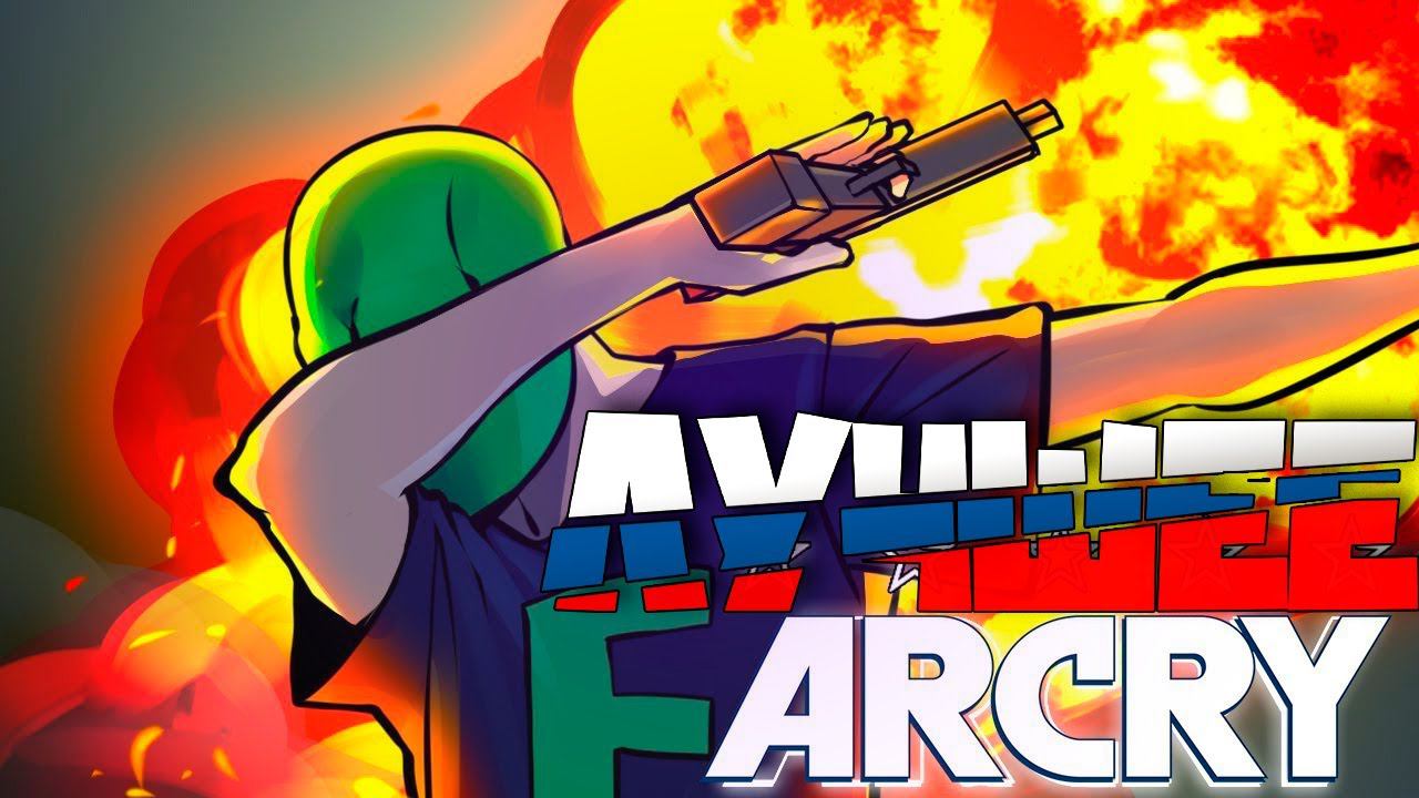 Обыгранные истории - Far Cry смотреть онлайн