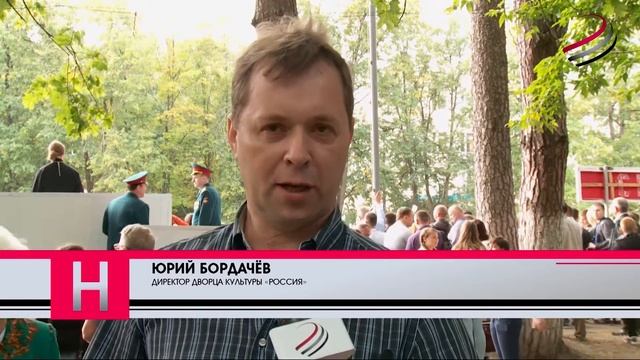 Ракетный щит России куётся в Серпухове. смотреть онлайн