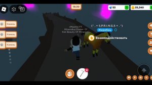 КАКИЕ ЭЛЕМЕНТЫ НУЖНЫ ДЛЯ ПРИЗРАКА?! | Mineralka | Horse Valley