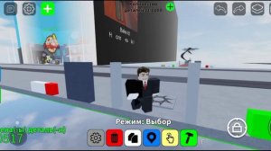 Топ 5 игр которые стоит пойграть с другом | roblox 2023