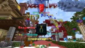 Проверил все ДОНАТ КЕЙСЫ На сервере MasedWorld! │ Minecraft Сервер
