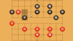 Китайские шахматы сянци