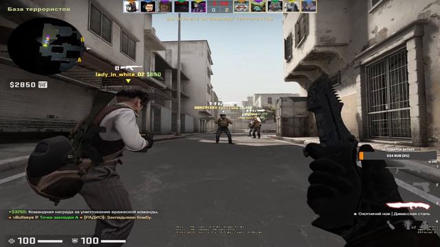 СТРИМ ПО КС ГО.ЖДЕМ НОВОГО ОБНОВЛЕНИЯ. смотреть онлайн