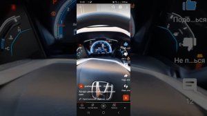 Ошибка давления шин Honda Civic,