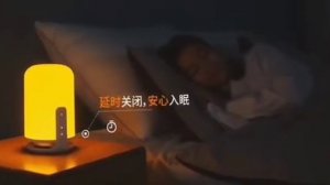 Ночник Xiaomi Midian Zero Blu Bedside Sleep Lamp