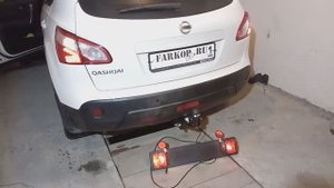 Установка фаркопа на Nissan Qashqai 2013 г.в в компании Фаркоп161. Leader-plus арт. N121-A