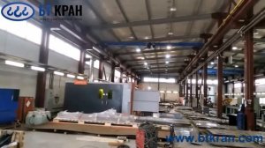 Кран-балка опорная 1т 10,5м (производитель ООО "БТ КРАН")