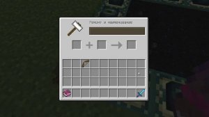 minecraft Как построить портал к эндер дракону (1 часть) 100%