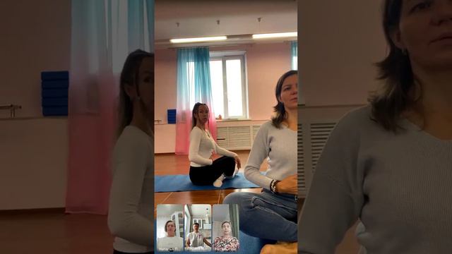 Эфир с Хлорофиллом. Растяжка и разминка полезны в любом возрасте.