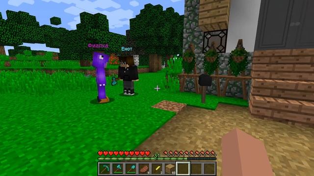 КАМЕРАМЕН ВЛЮБИЛСЯ В ФИАЛКУ В МАЙНКРАФТ! ТЮБИК CAMERAMAN MINECRAFT смотреть онлайн