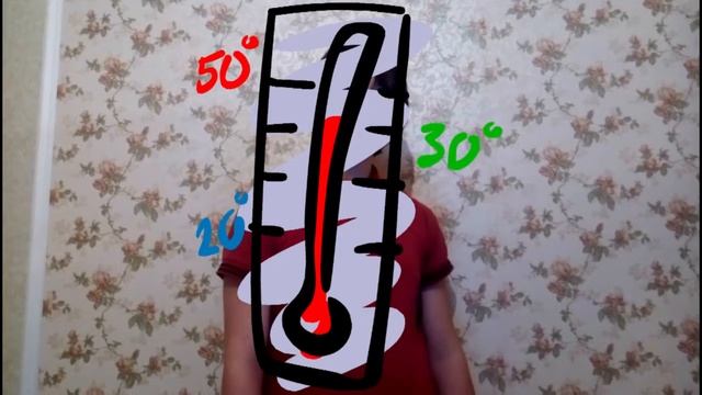 Полупроводники и их применение