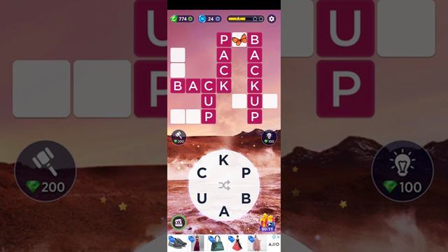 Words of wonders level 96 смотреть онлайн