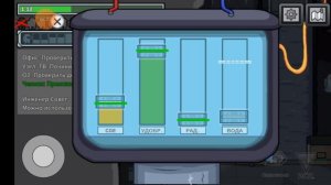 Амонг ас прятки на Airship, Polus.