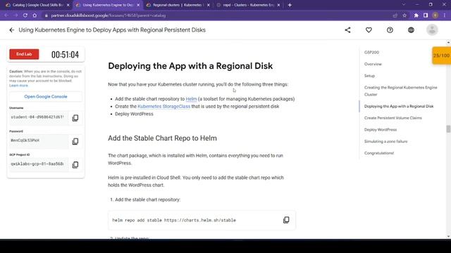Using Kubernetes Engine to Deploy Apps with Regional Persistent Disks смотреть онлайн