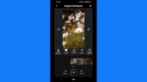 Ленивый видеомонтаж на телефоне. Как сделать видео из фотографий и музыки? Приложение Quik.