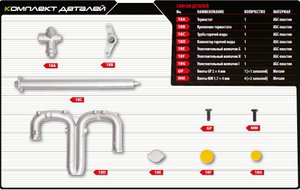 Сборка двигателя Nissan VR38DETT №18