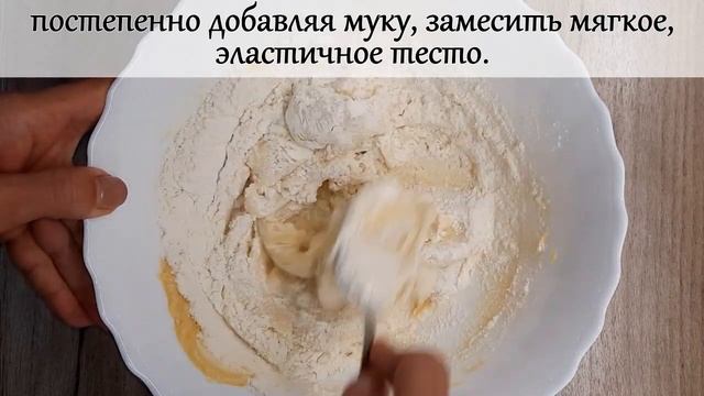 Очень вкусное медовое печенье