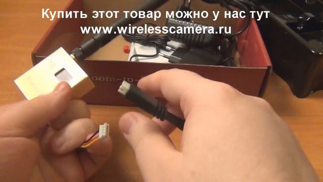 Передатчик видеосигнала